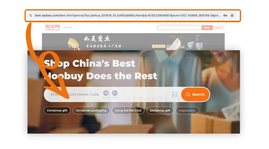Hoobuy tutorial showing an original seller URL being pasted into its product-link search